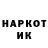 Меф мука Ihorbiba