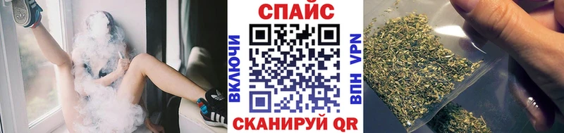 Бутират 99%  Купить закладки  Рудня 