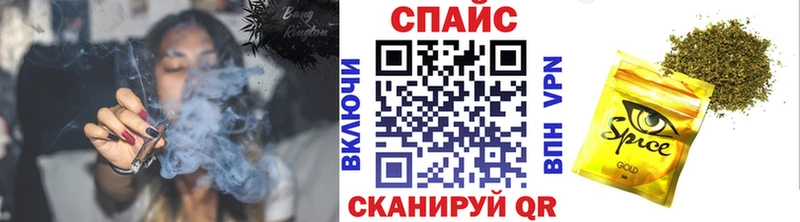 БУТИРАТ BDO Рудня