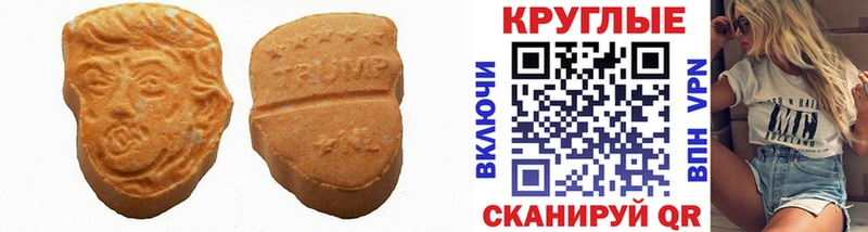 ЭКСТАЗИ louis Vuitton  Купить  Рудня 
