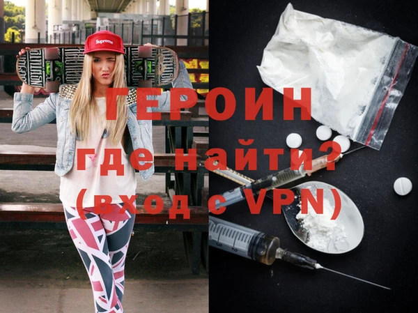 кокс Елизово