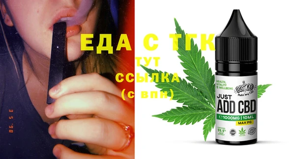 кокс Елизово