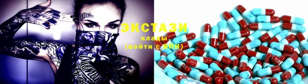 кокс Елизово