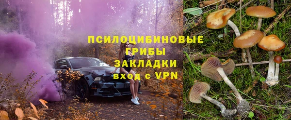 COCAINE Елабуга