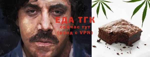 кокс Елизово