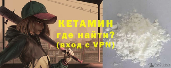а пвп мука Ельня