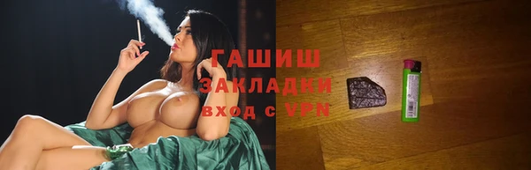 кокс Елизово