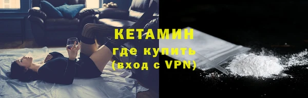 а пвп мука Ельня