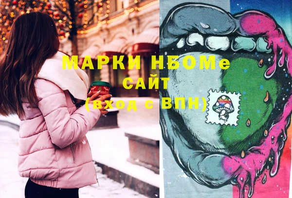 а пвп мука Ельня