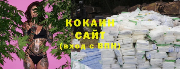а пвп мука Ельня