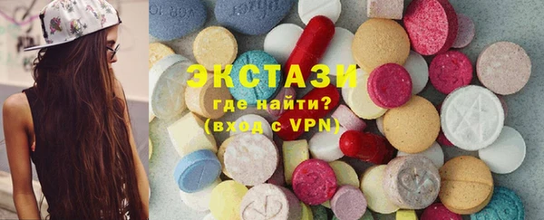 кокс Елизово