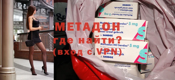 экстази Заволжье