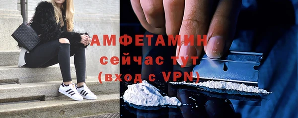 а пвп мука Ельня