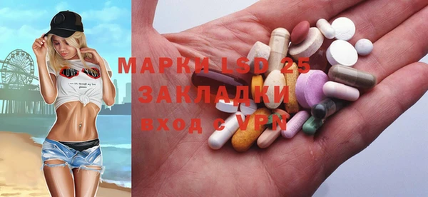 а пвп мука Ельня