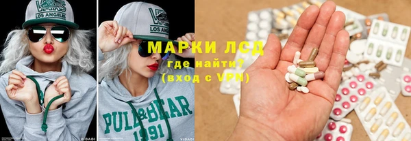 а пвп мука Ельня