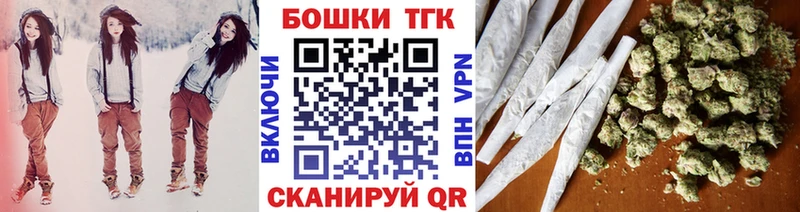 Купить  Рудня  Канабис White Widow 